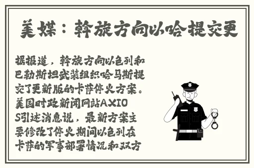 **HD版杨梅思